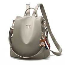 Ins Faddish Women's Backpacks-Grey