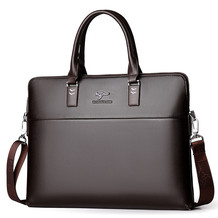 2019 Business Briefcase-Brown