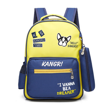 Oxford Cloth Kid Bag-Yellow