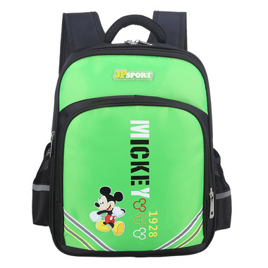 Kid Bag-Green