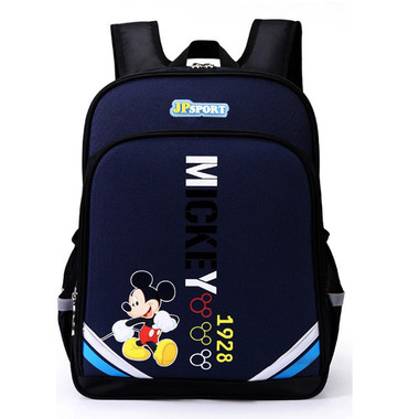 Kid Bag-Dark Blue