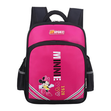 Kid Bag-Pink
