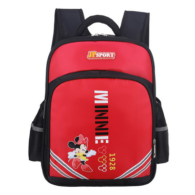 Kid Bag-Red