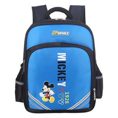 Kid Bag-Blue