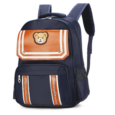 Cartoon Kid Bag-Black1